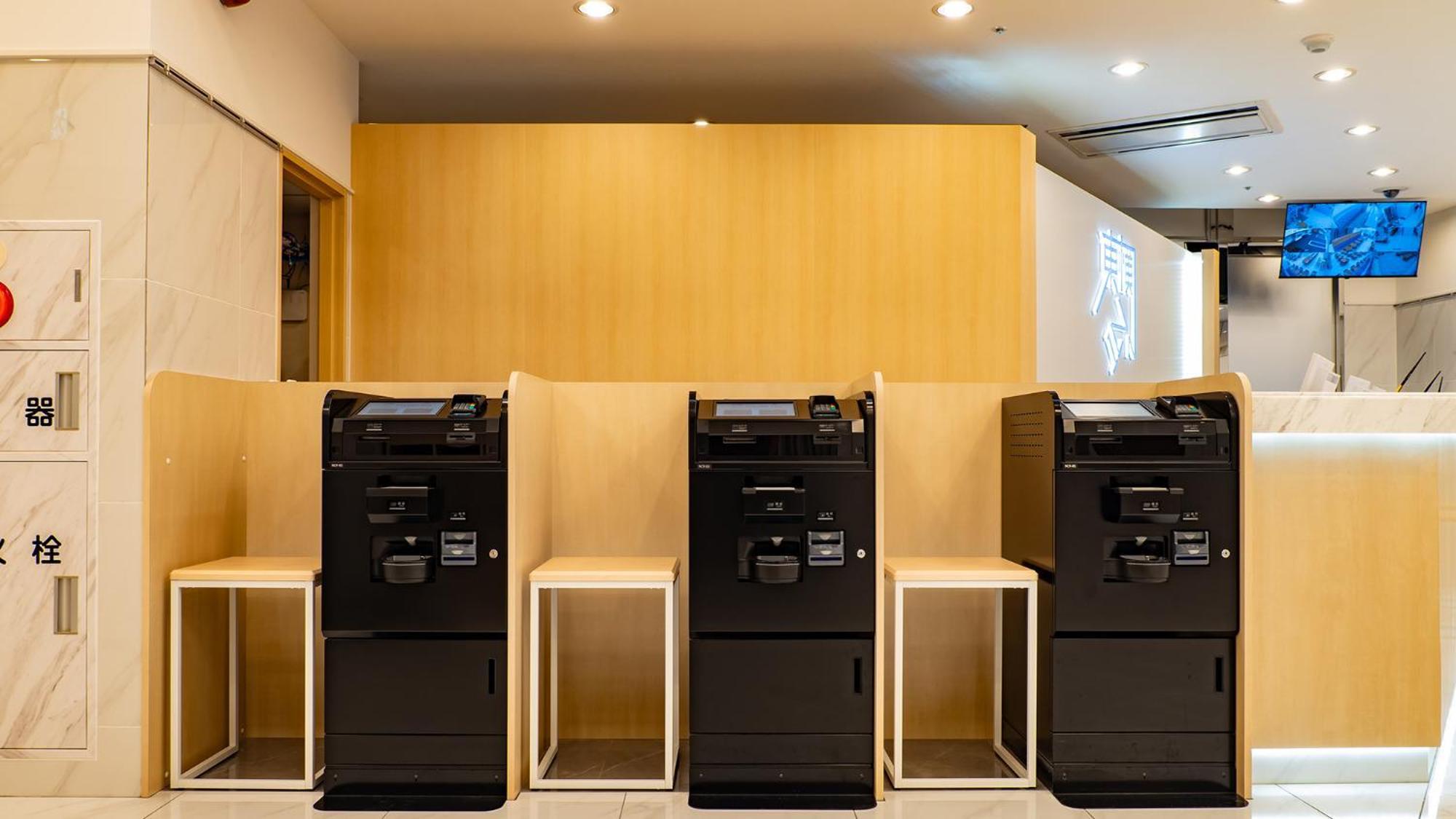 Toyoko Inn Nagasaki Ekimae Экстерьер фото