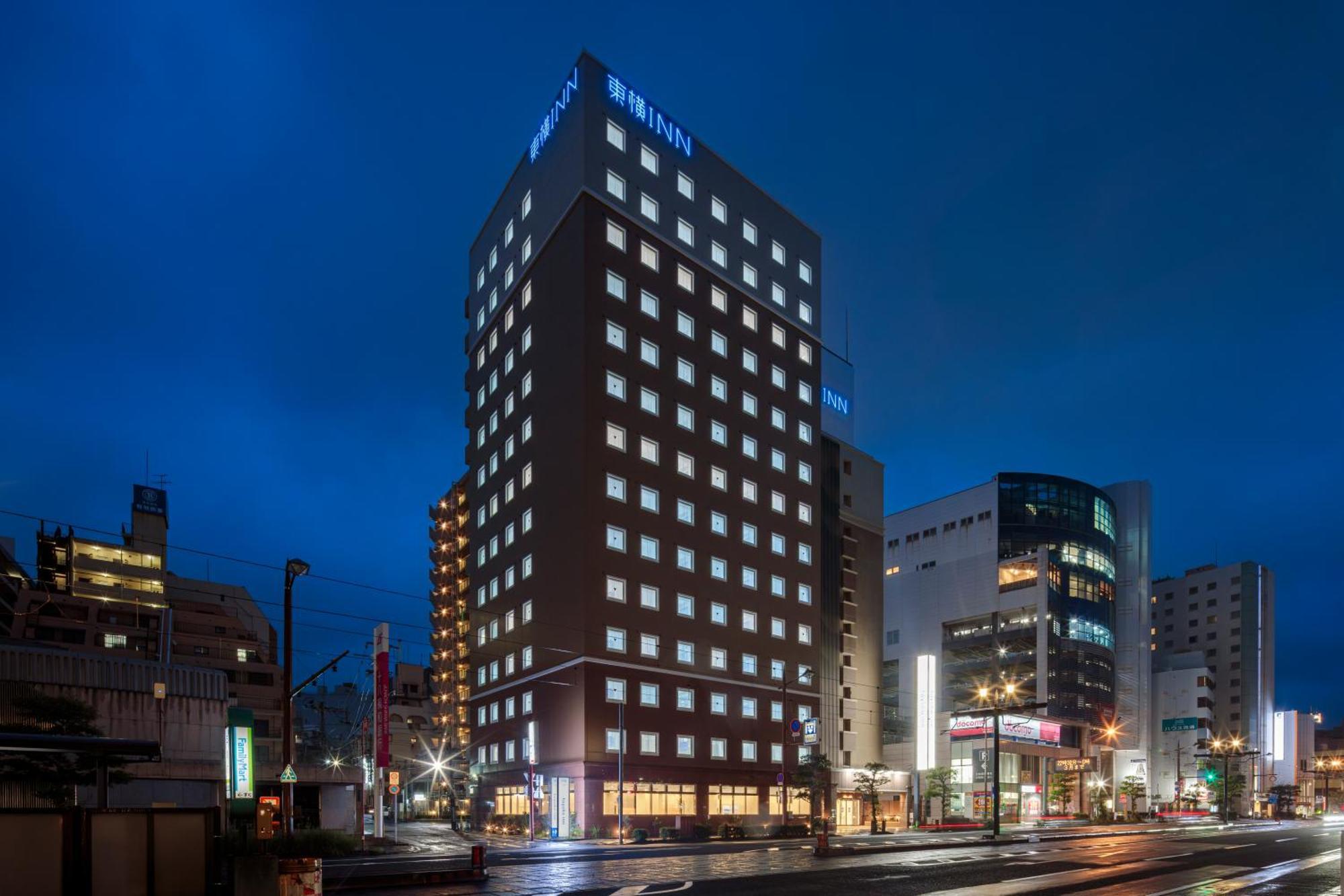 Toyoko Inn Nagasaki Ekimae Экстерьер фото